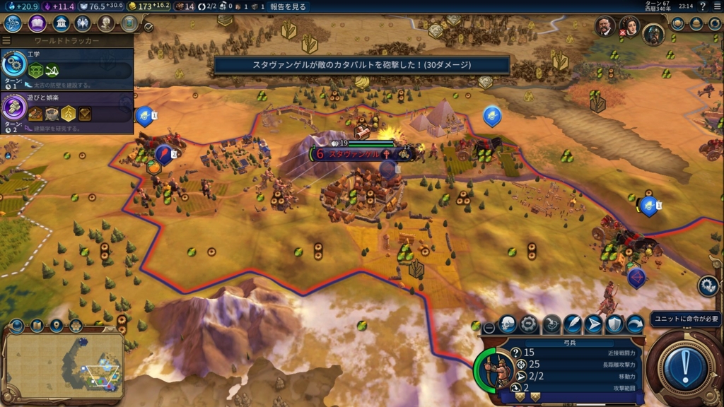 f:id:ens094:20161026215339j:plain