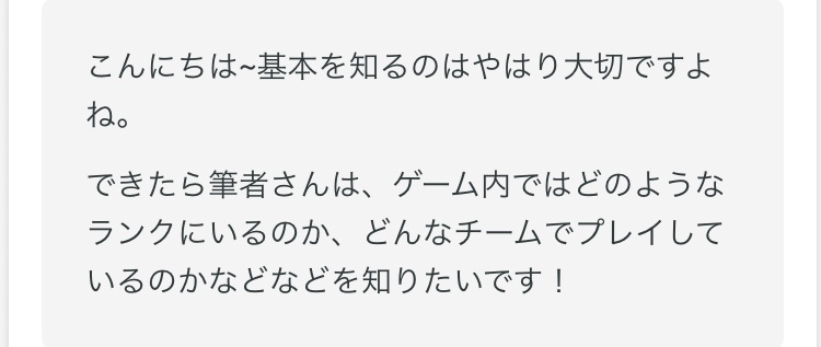 お前は誰だ Csの基礎
