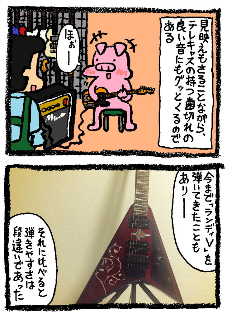 f:id:enseikan:20160807055423j:plain