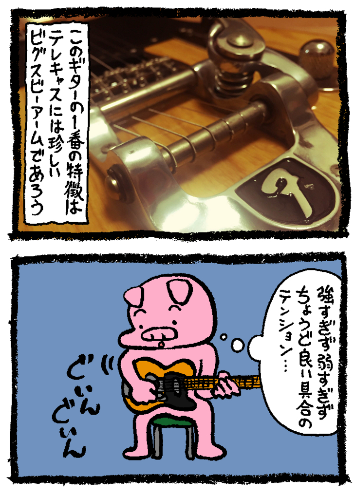 f:id:enseikan:20160807055906j:plain