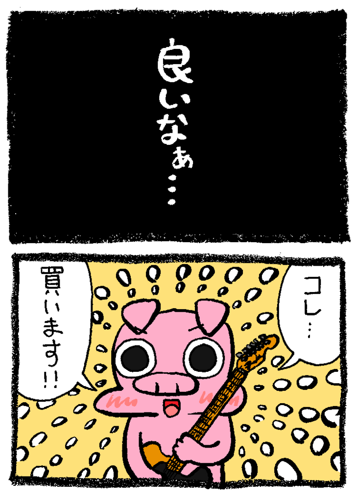 f:id:enseikan:20160807060155j:plain