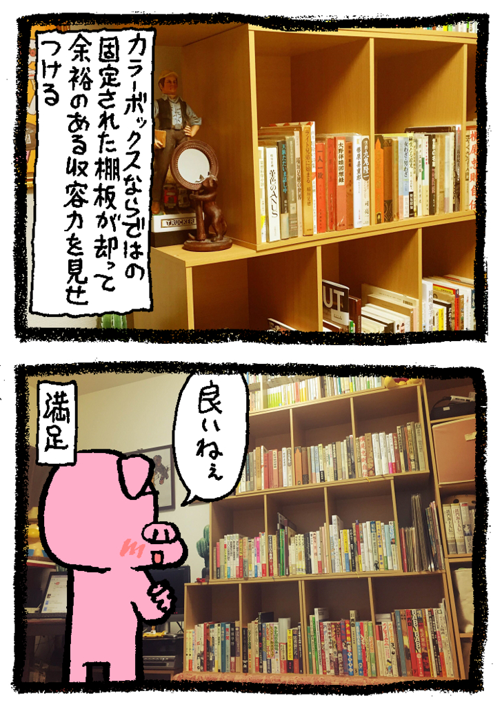f:id:enseikan:20160808023031j:plain