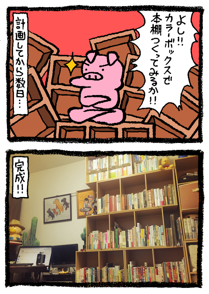 f:id:enseikan:20160808023130j:plain