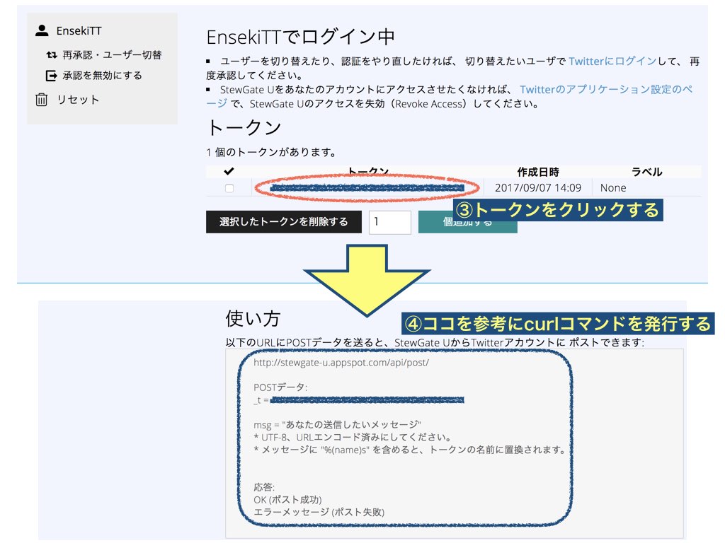 f:id:ensekitt:20170907234536j:plain f:id:ensekitt:20170907234536j:plain