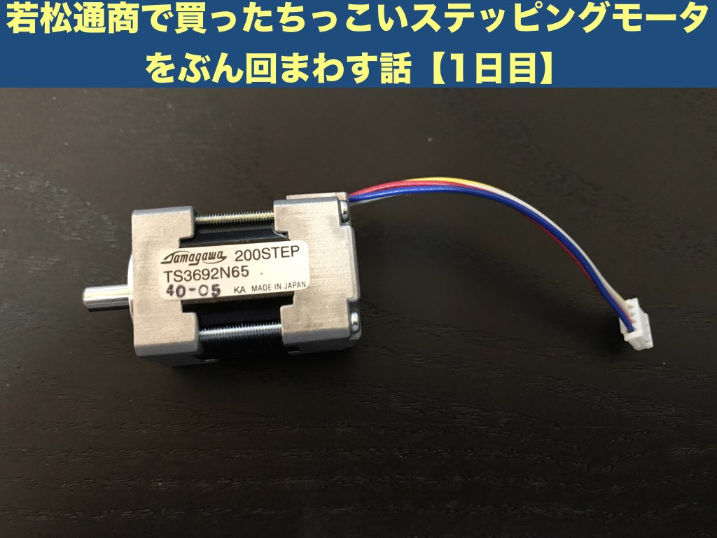 ある都市の市役所は何をするのですか？