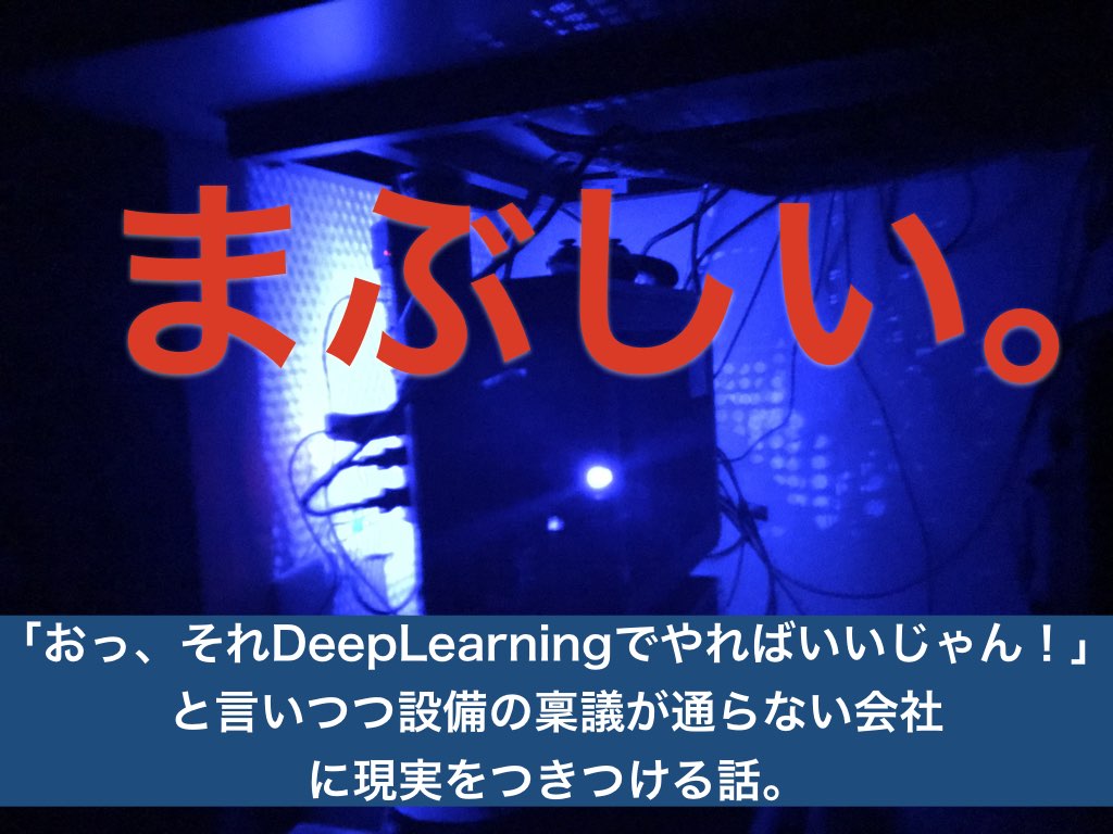 f:id:ensekitt:20170924143310j:plain f:id:ensekitt:20170924143310j:plain