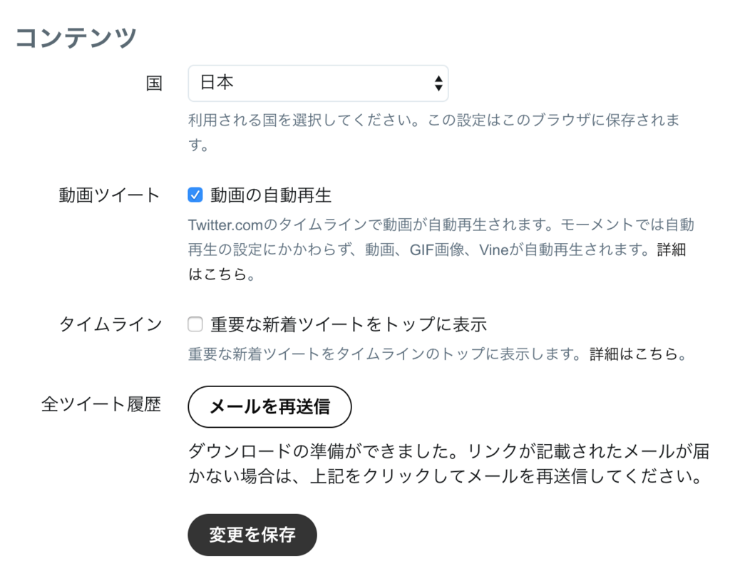 f:id:ensekitt:20171025202509p:plain