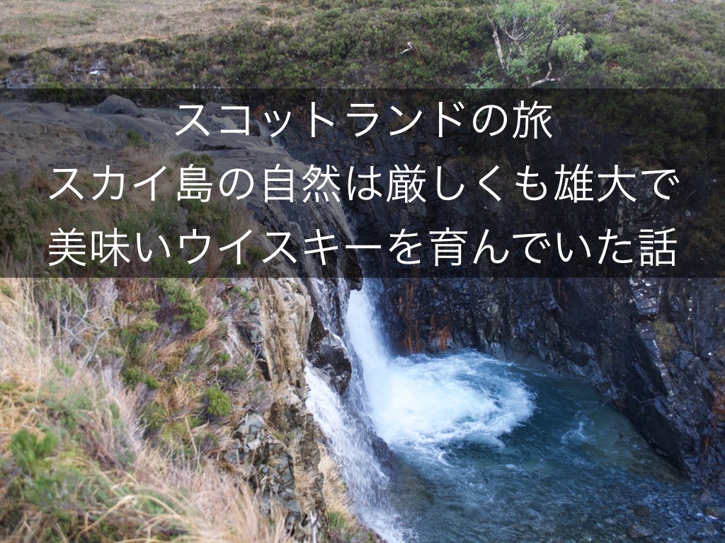 f:id:ensekitt:20180106095815j:plain