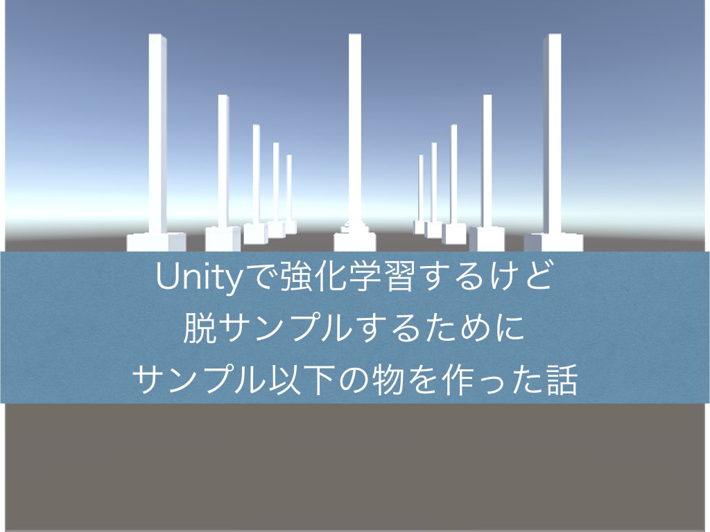 f:id:ensekitt:20180112023741j:plain f:id:ensekitt:20180112023741j:plain