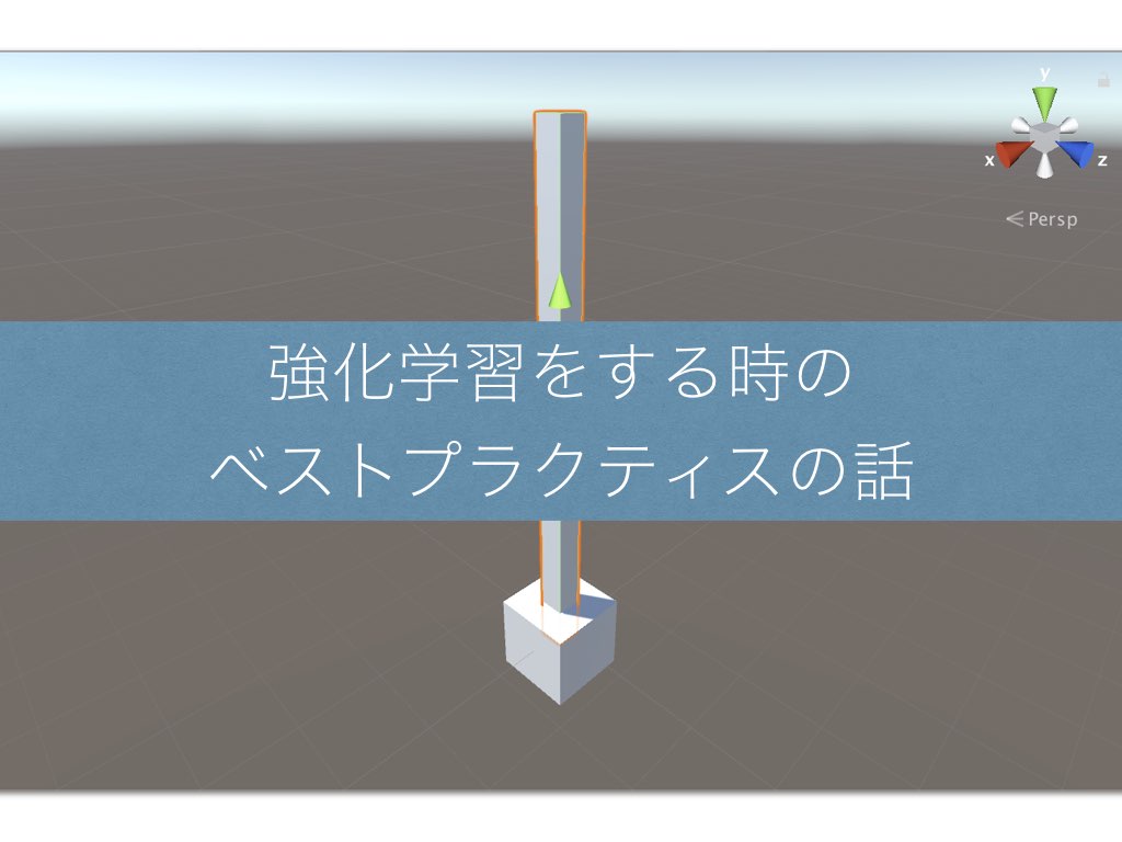 f:id:ensekitt:20180115022614j:plain