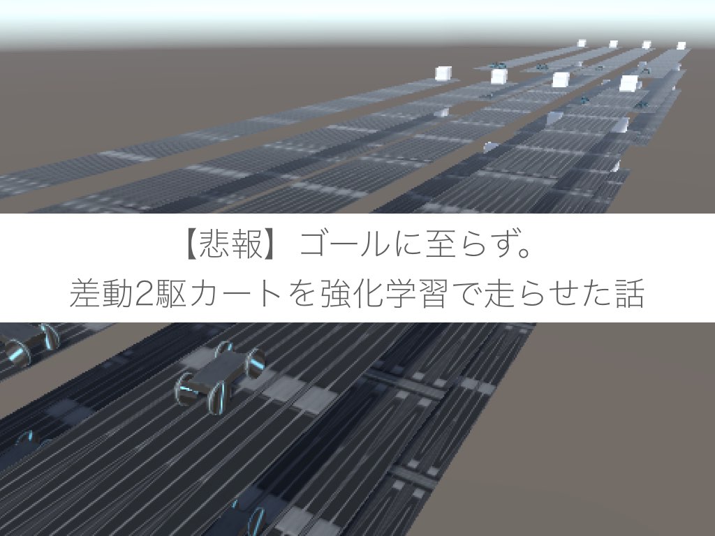 f:id:ensekitt:20180204161246j:plain f:id:ensekitt:20180204161246j:plain
