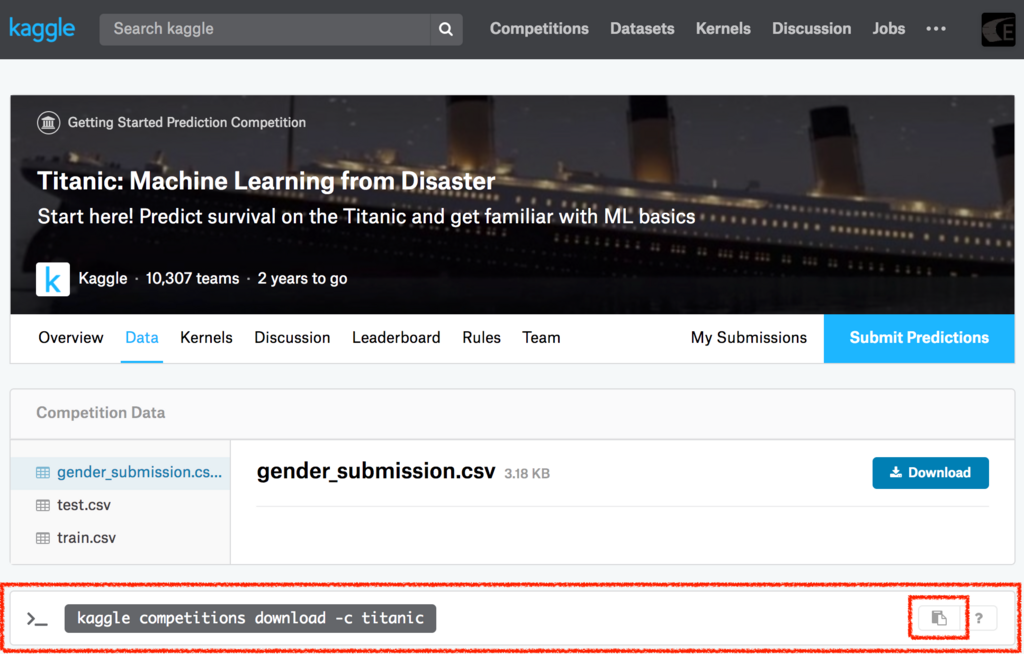 f:id:ensekitt:20180316014845p:plain