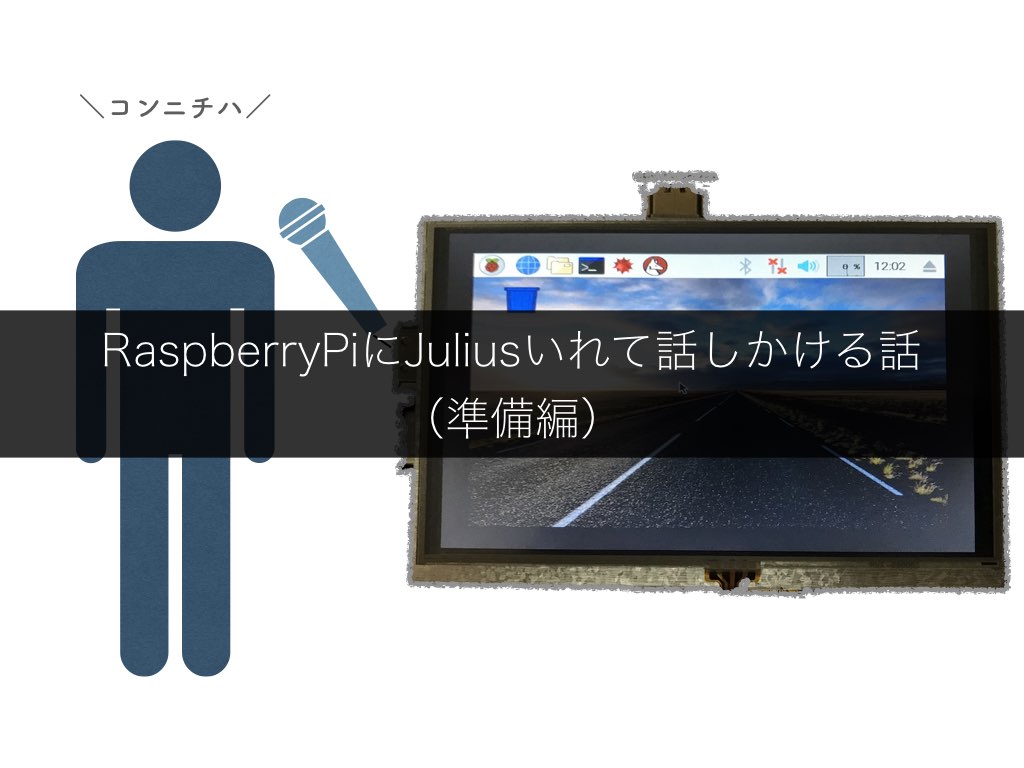 f:id:ensekitt:20180327014636j:plain f:id:ensekitt:20180327014636j:plain
