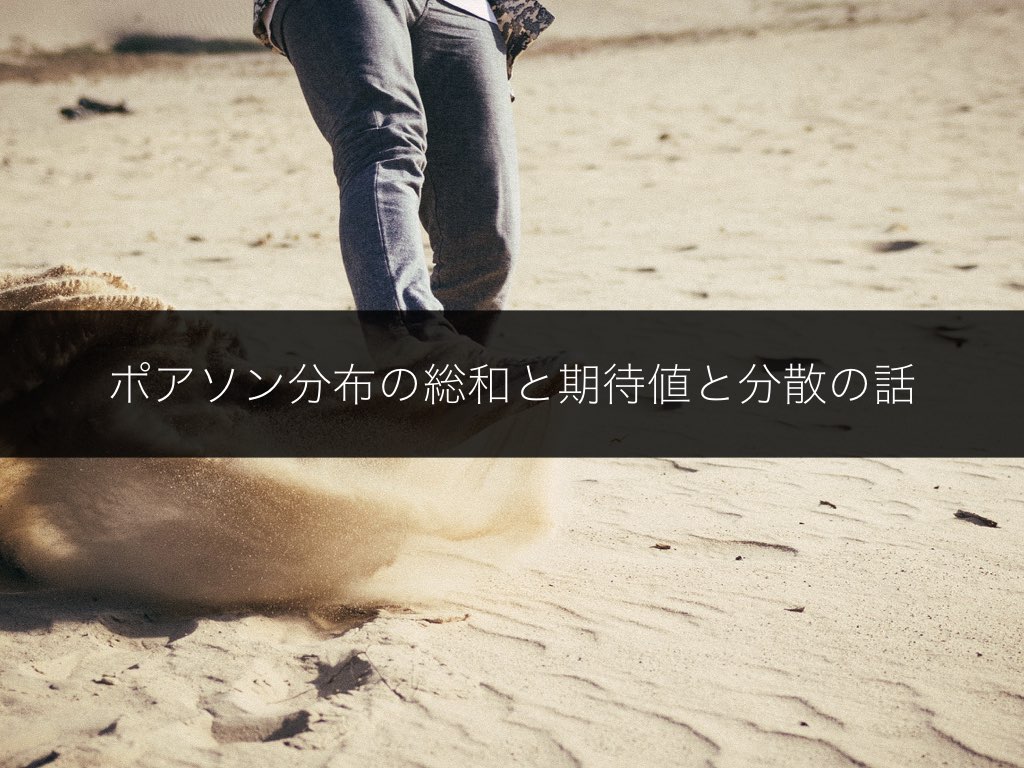f:id:ensekitt:20180510014818j:plain f:id:ensekitt:20180510014818j:plain