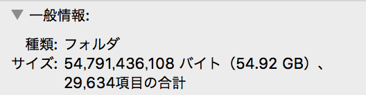 f:id:ensekitt:20180618013425p:plain:w300