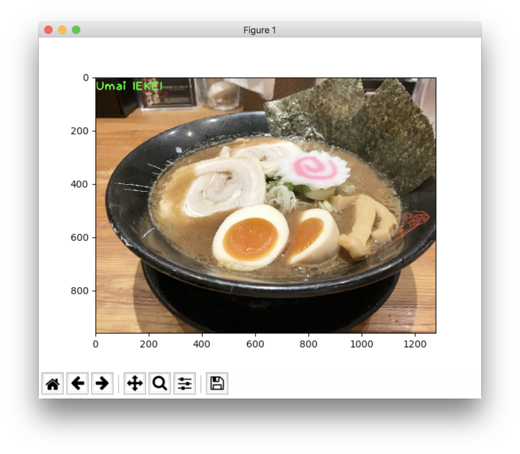 f:id:ensekitt:20180716213044p:plain