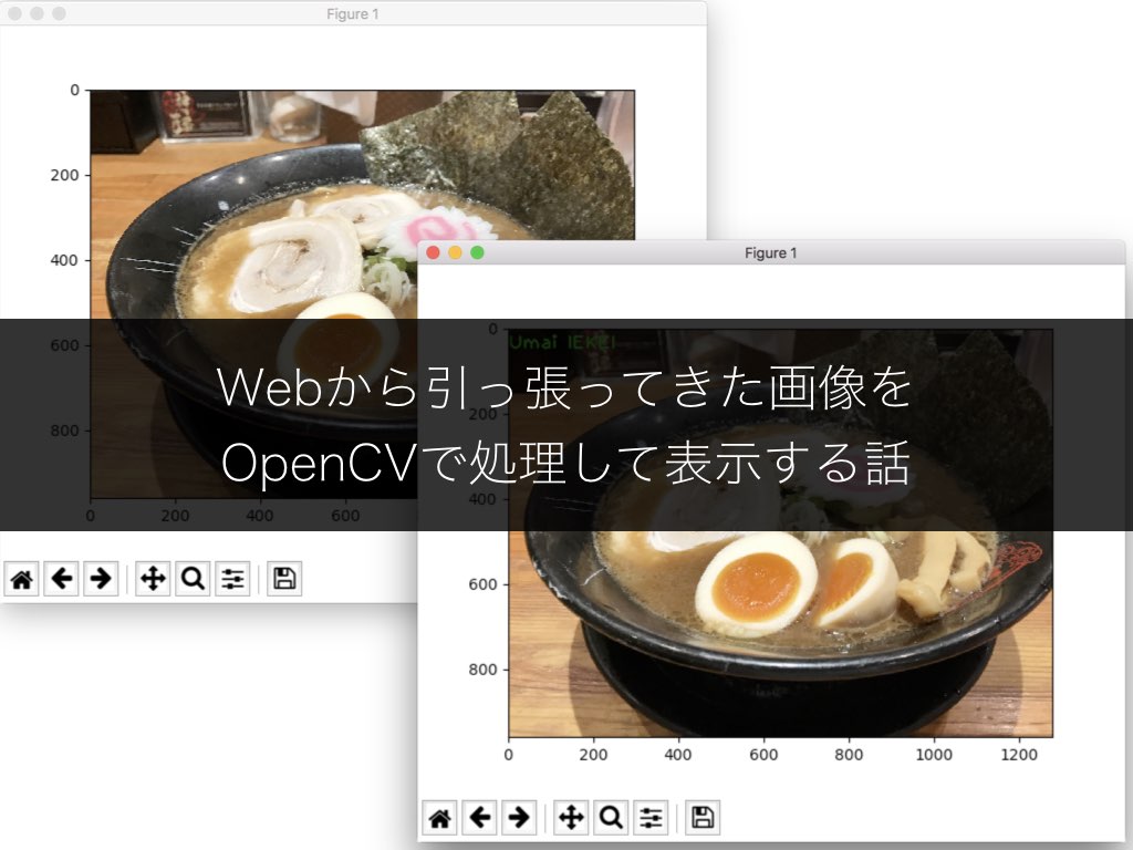 f:id:ensekitt:20180716213340j:plain