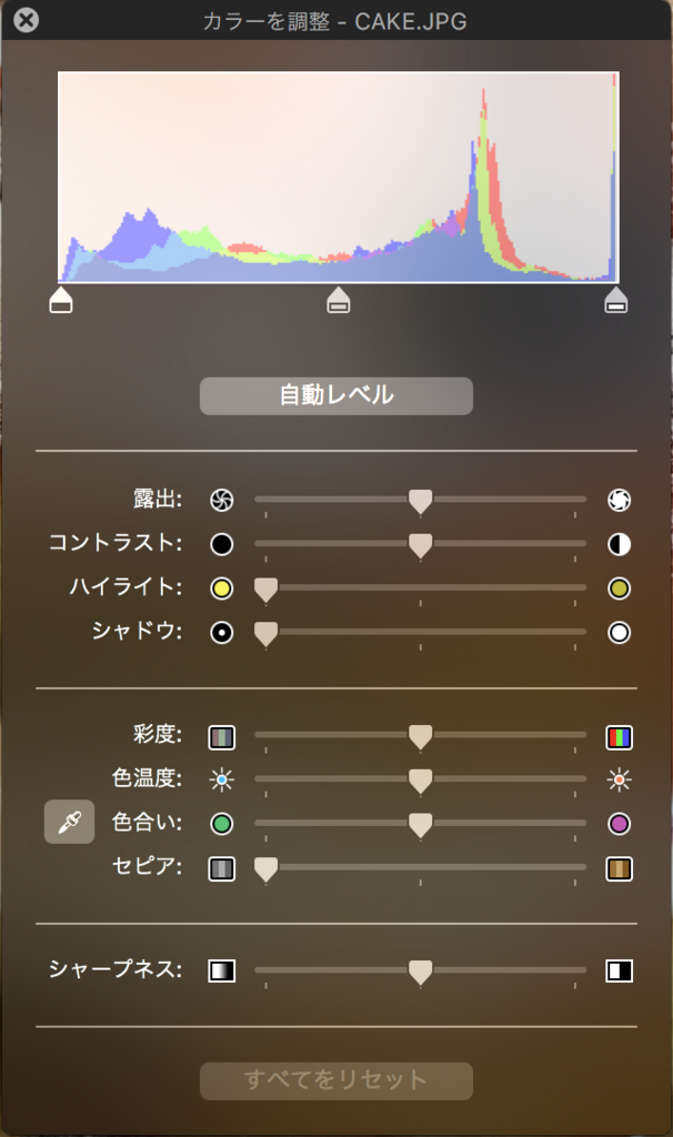 f:id:ensekitt:20180813195125p:plain:w320 f:id:ensekitt:20180813195125p:plain:w320