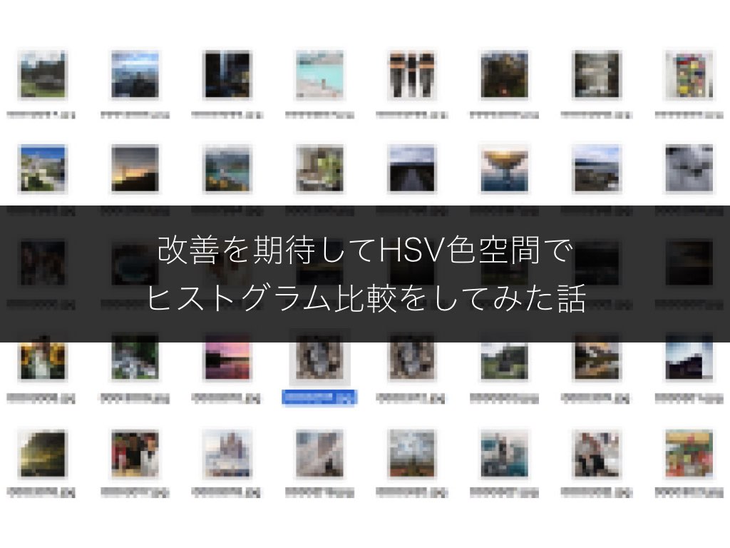 f:id:ensekitt:20180814125755j:plain