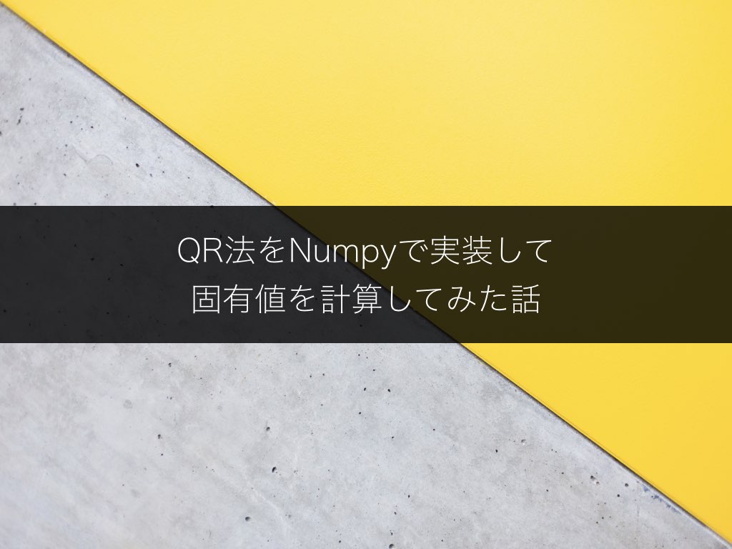f:id:ensekitt:20180822032058j:plain f:id:ensekitt:20180822032058j:plain
