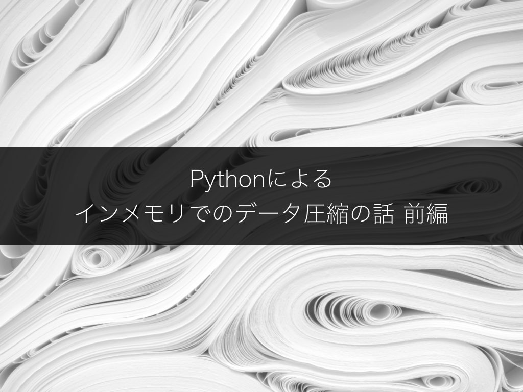 f:id:ensekitt:20180909002924j:plain f:id:ensekitt:20180909002924j:plain