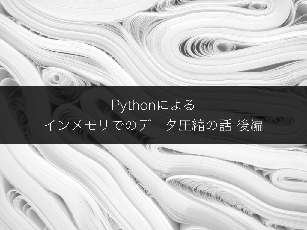 f:id:ensekitt:20180909003724j:plain f:id:ensekitt:20180909003724j:plain