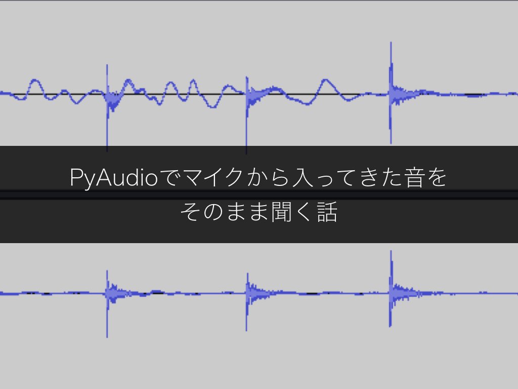 f:id:ensekitt:20181217235530j:plain