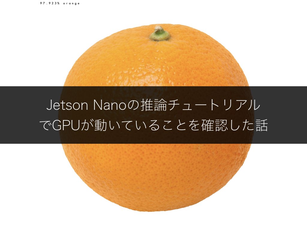 f:id:ensekitt:20190527211615j:plain f:id:ensekitt:20190527211615j:plain