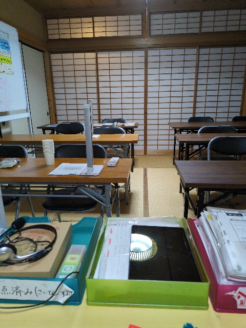 f:id:enshow:20251023184421j:image