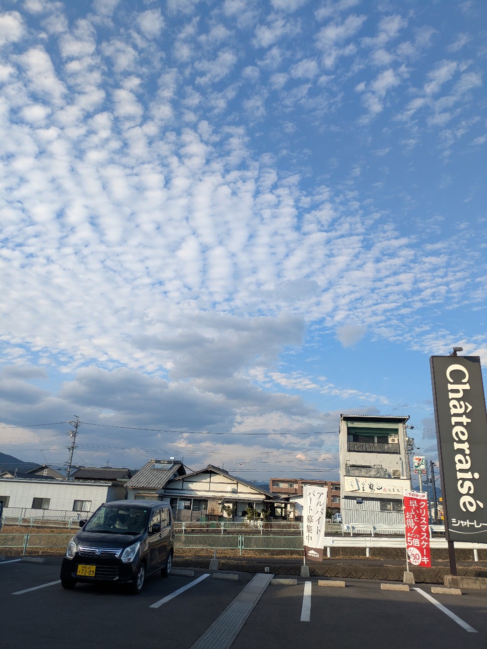 f:id:enshow:20251219110048j:image f:id:enshow:20251219110048j:image