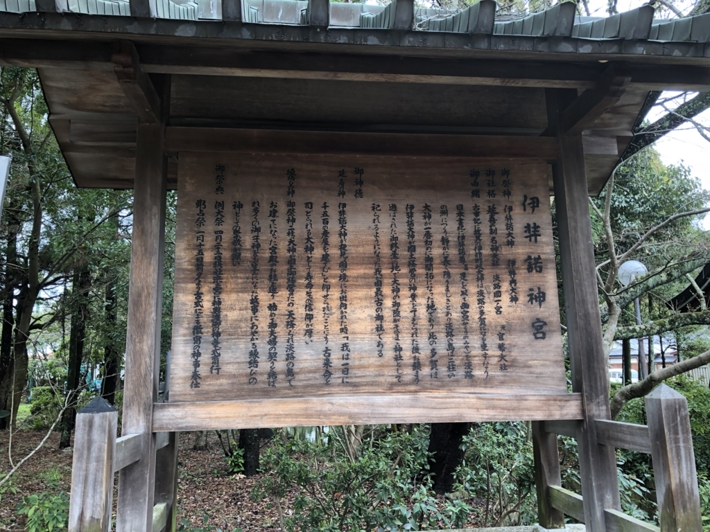 f:id:enshu31415926:20180330222119j:plain