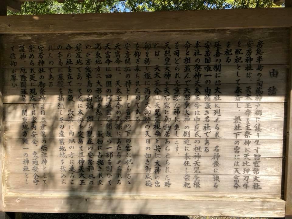 f:id:enshu31415926:20180425205747j:plain