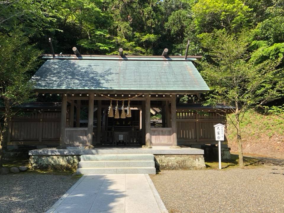 f:id:enshu31415926:20180425210022j:plain