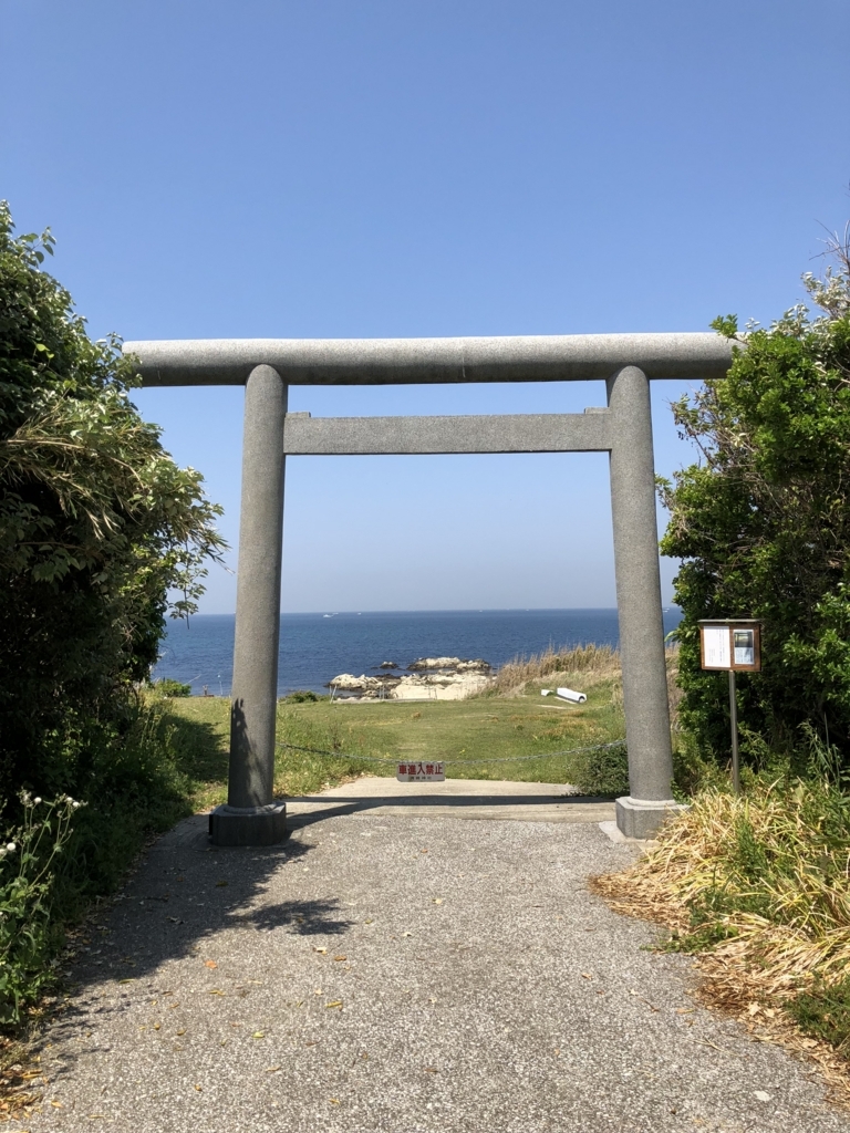 f:id:enshu31415926:20180429223619j:plain