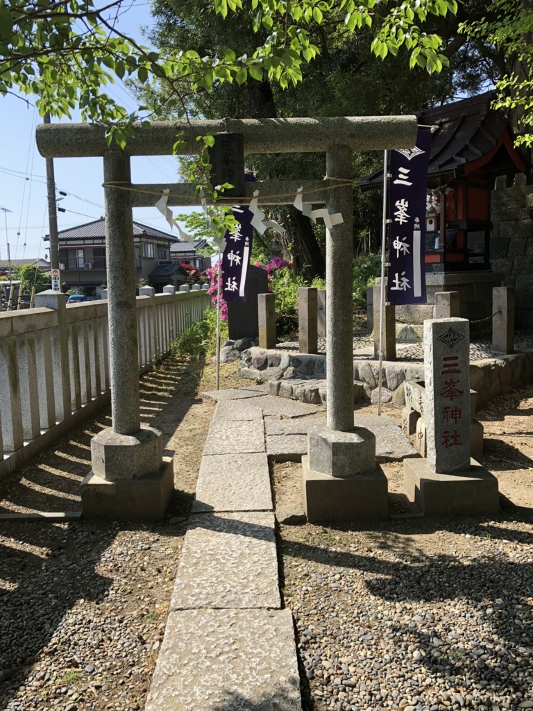 f:id:enshu31415926:20180503225443j:plain