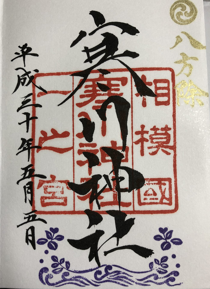 f:id:enshu31415926:20180802234642p:plain f:id:enshu31415926:20180802234642p:plain