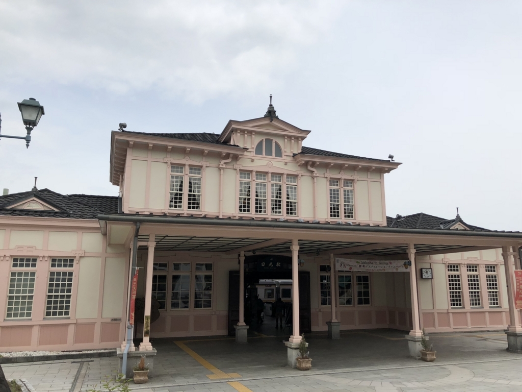 f:id:enshu31415926:20180812223355j:plain f:id:enshu31415926:20180812223355j:plain