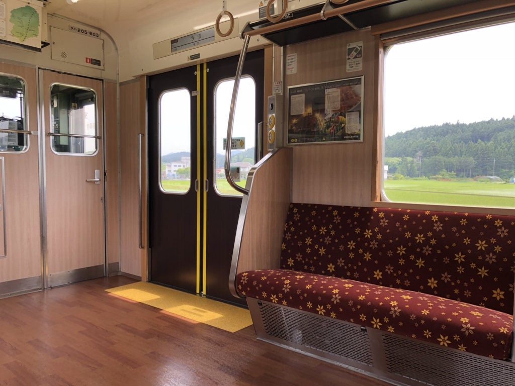 f:id:enshu31415926:20180812223501j:plain f:id:enshu31415926:20180812223501j:plain