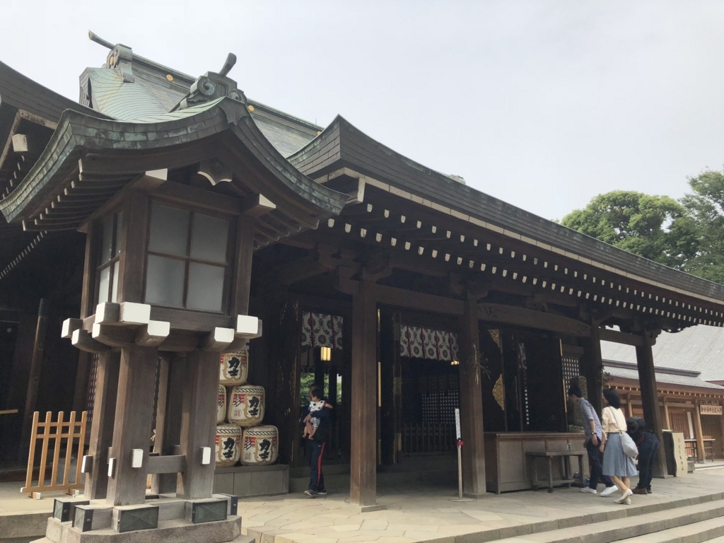 f:id:enshu31415926:20180815213125j:plain