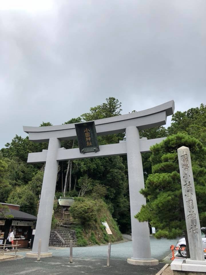 f:id:enshu31415926:20180903183551j:plain