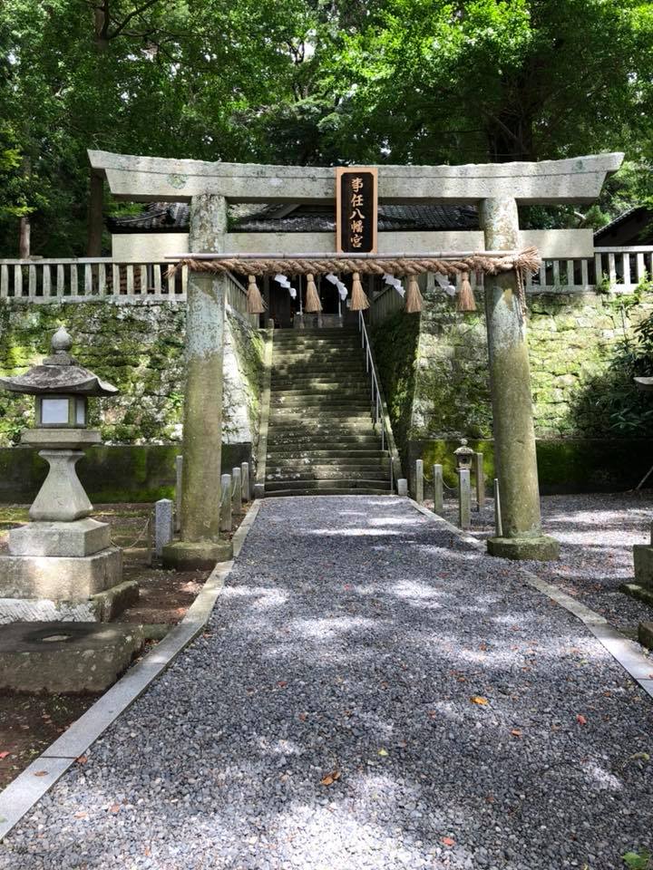 f:id:enshu31415926:20180906191052j:plain