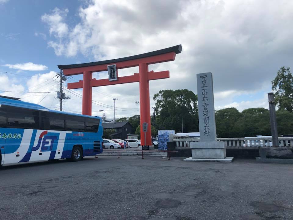 f:id:enshu31415926:20180910202709j:plain