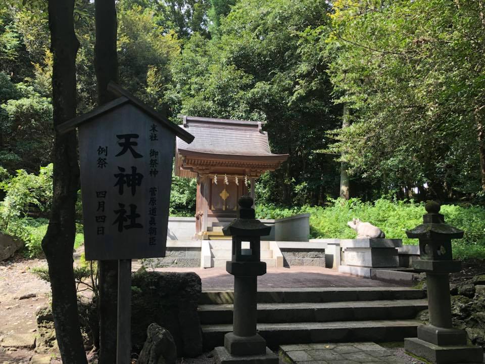 f:id:enshu31415926:20180910203004j:plain