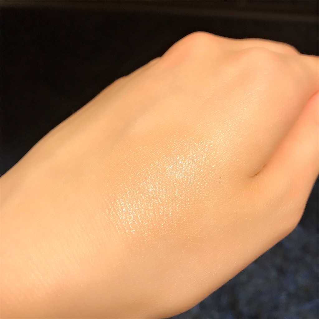 f:id:ensui_2:20190523124828j:image