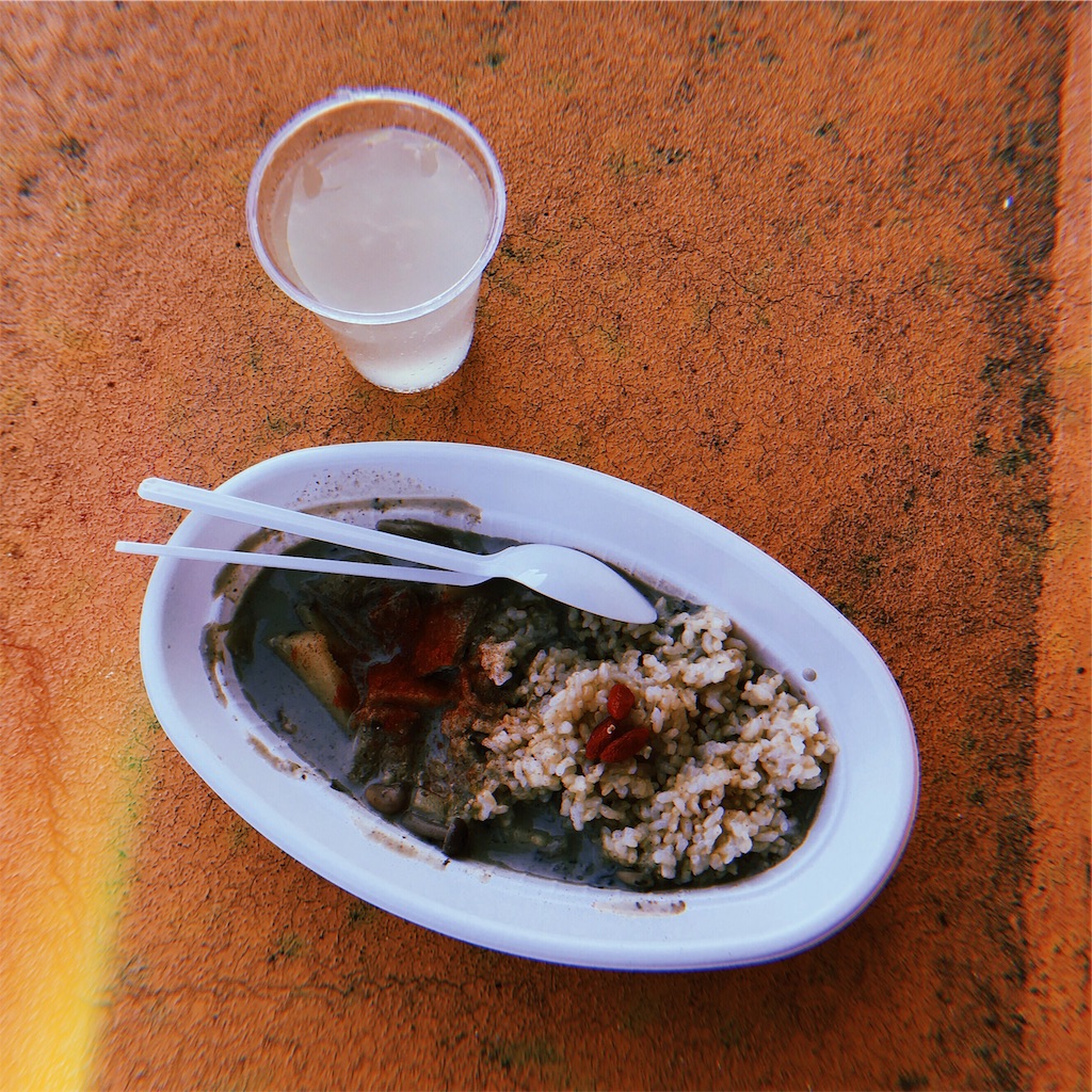 f:id:ensui_2:20190627193142j:image