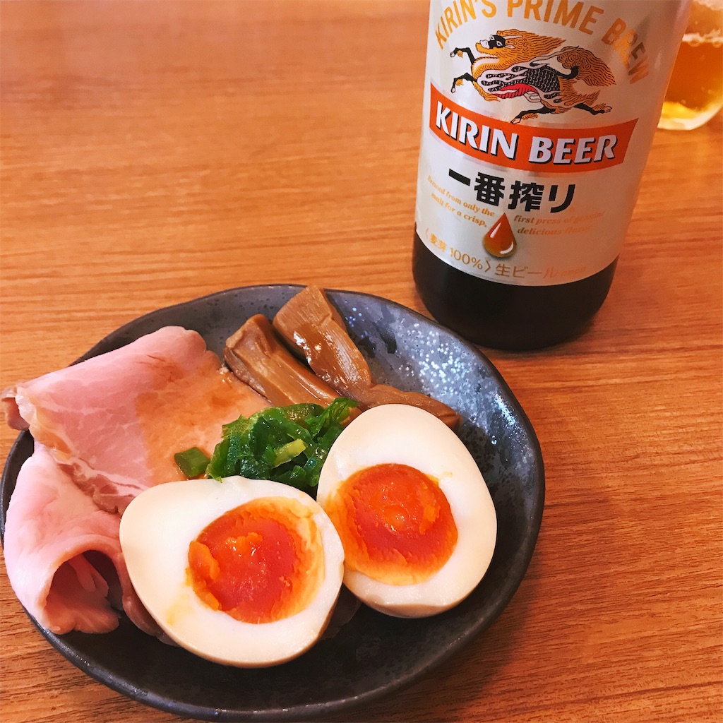 f:id:ensui_2:20190627193509j:image