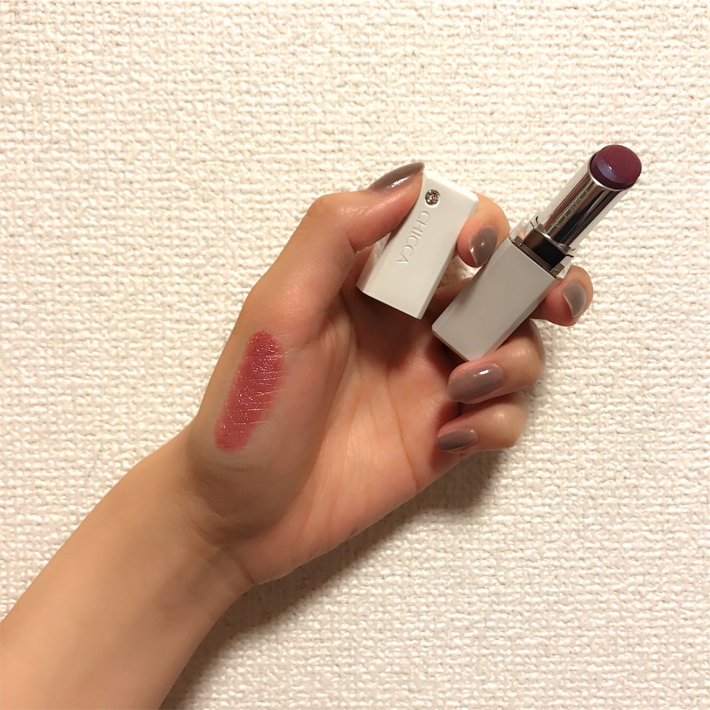 f:id:ensui_2:20190802202941j:image