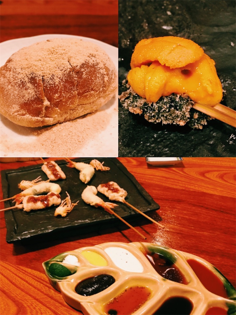 f:id:ensui_2:20200121220054j:image f:id:ensui_2:20200121220054j:image