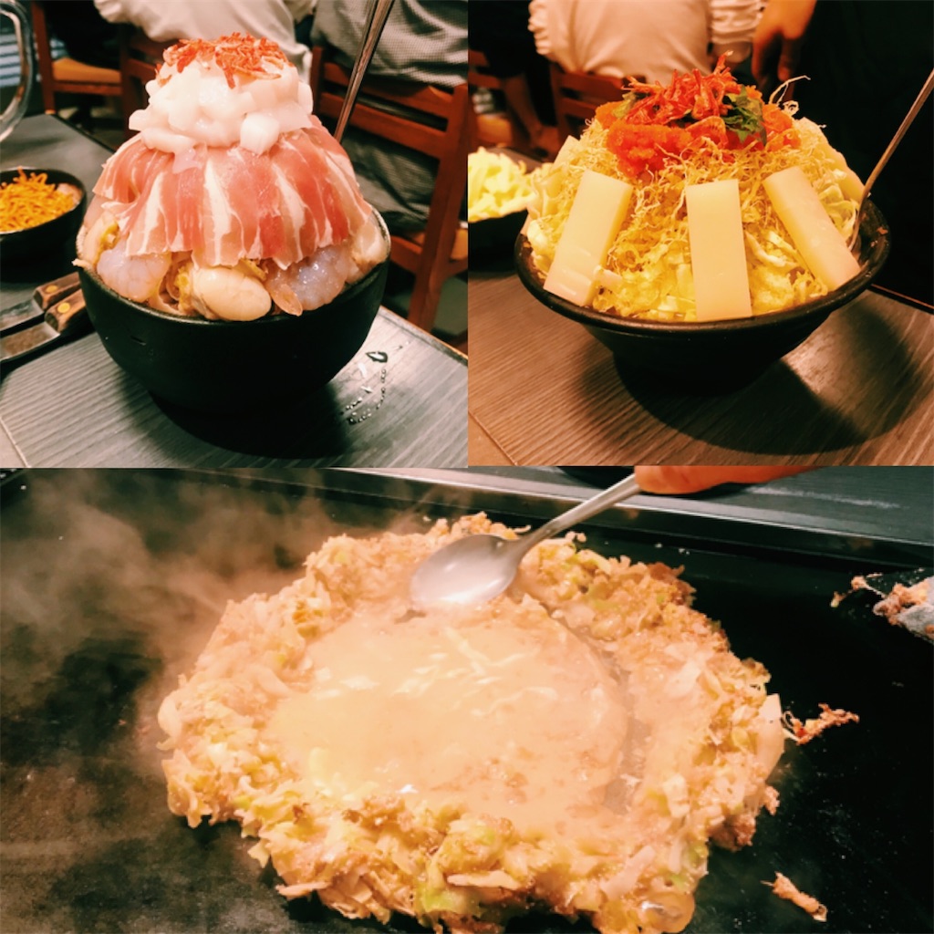 f:id:ensui_2:20200304082314j:image f:id:ensui_2:20200304082314j:image
