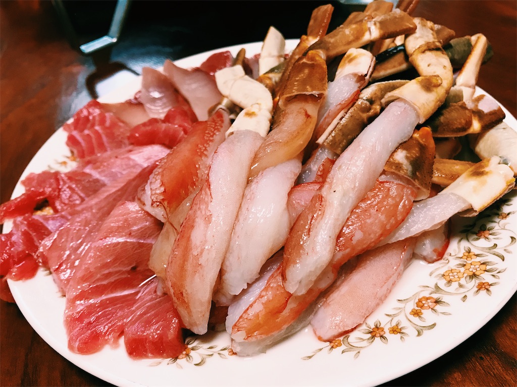 f:id:ensui_2:20200304082337j:image f:id:ensui_2:20200304082337j:image